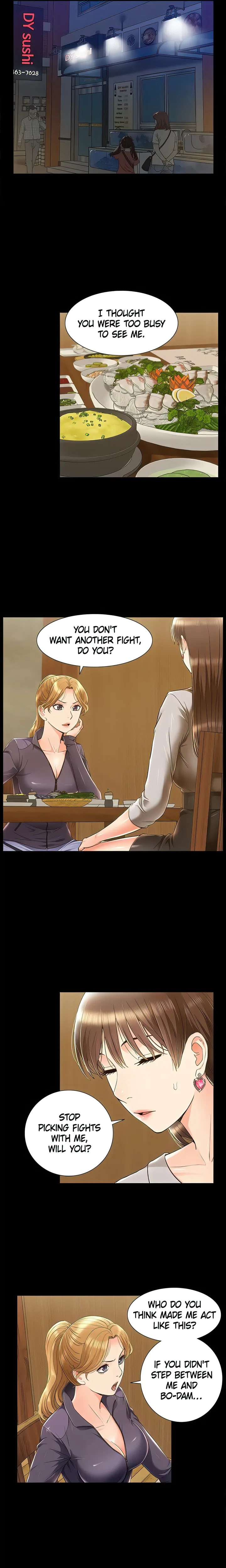 18+ Coming Too Soon Chapter 47 page 3