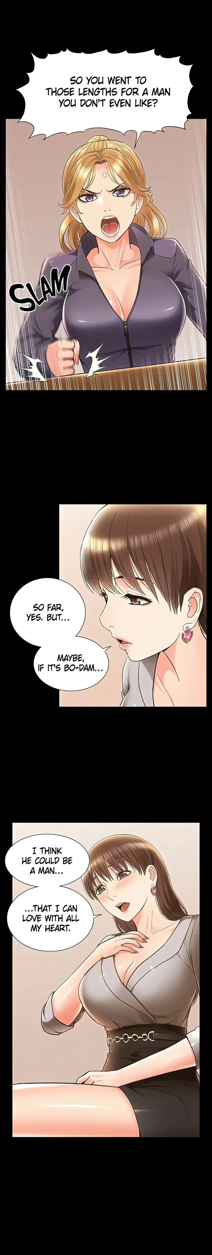 18+ Coming Too Soon Chapter 47 page 6