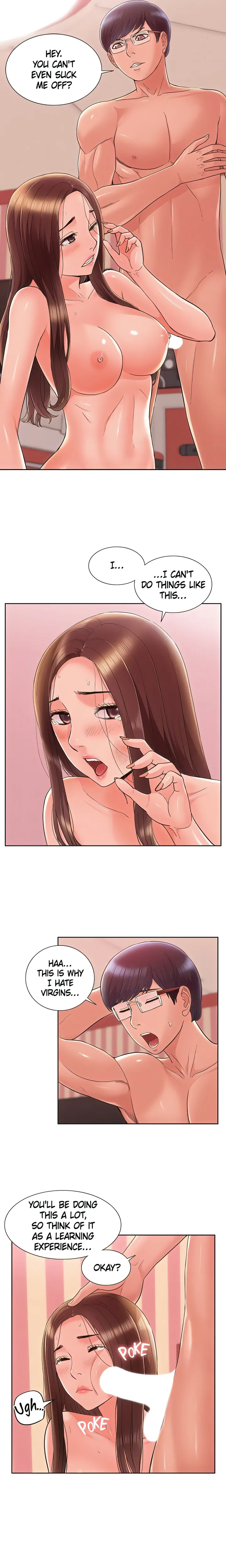 18+ Coming Too Soon Chapter 47 page 9