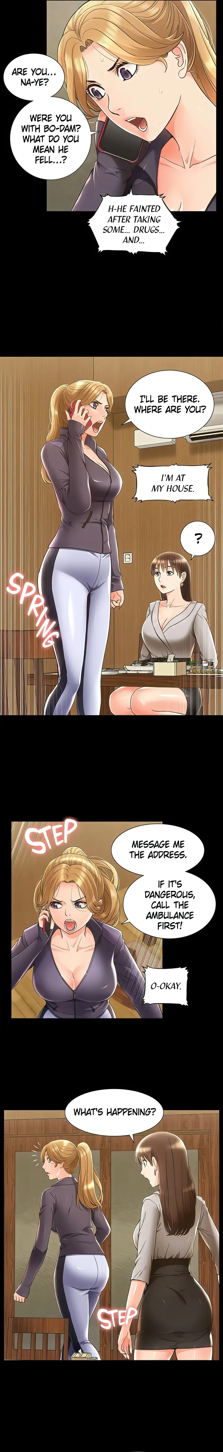 18+ Coming Too Soon Chapter 47 page 17
