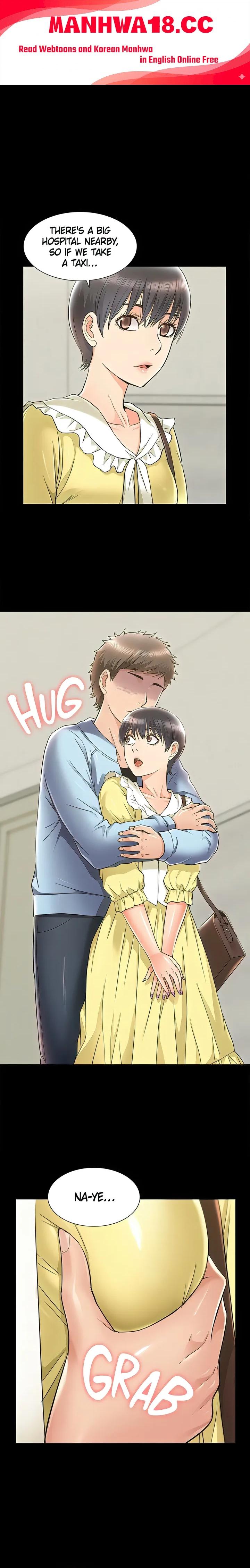 18+ Coming Too Soon Chapter 48 page 1