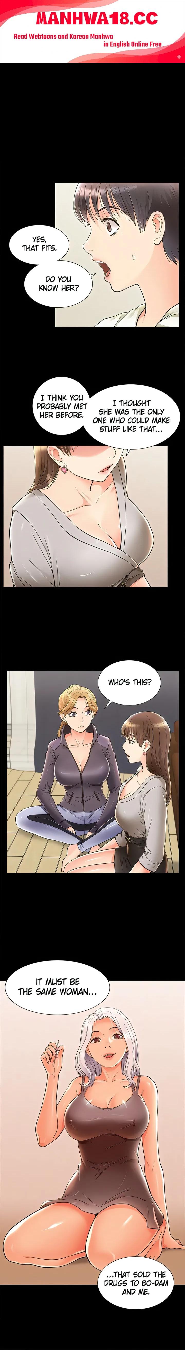 18+ Coming Too Soon Chapter 49 page 1