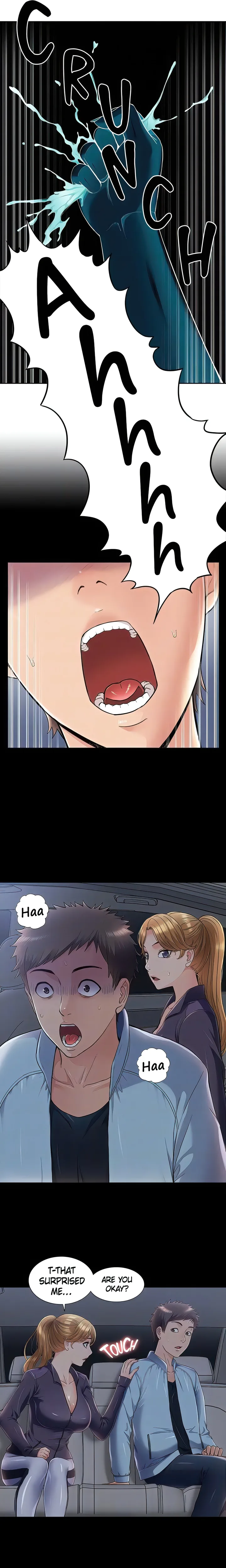 18+ Coming Too Soon Chapter 49 page 5