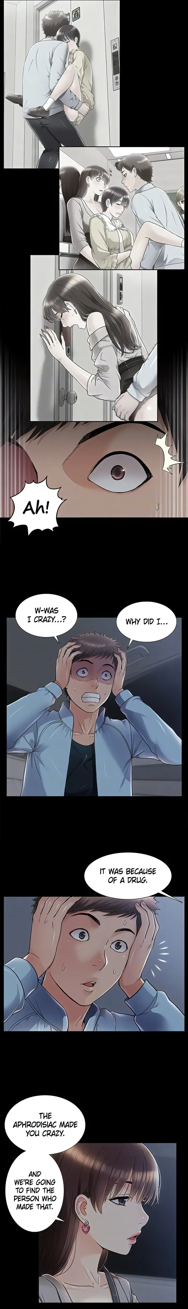 18+ Coming Too Soon Chapter 49 page 7