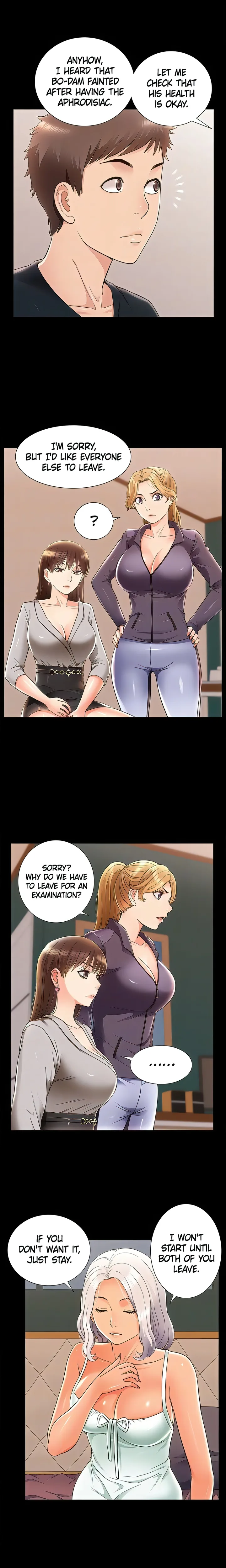 18+ Coming Too Soon Chapter 49 page 15