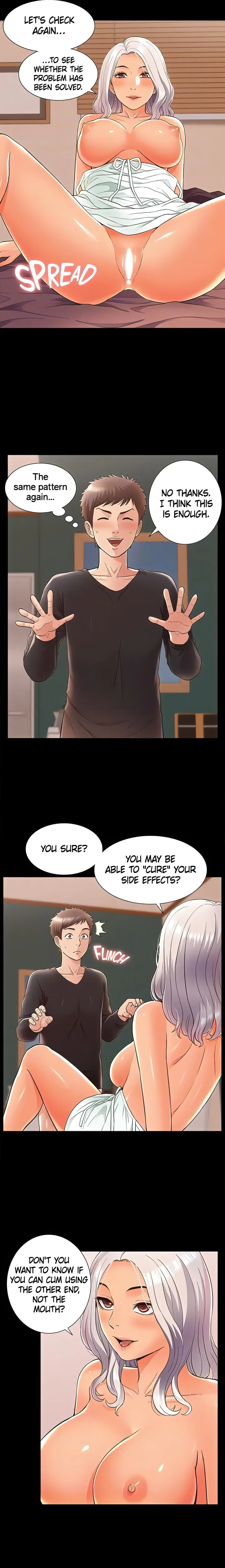 18+ Coming Too Soon Chapter 50 page 6