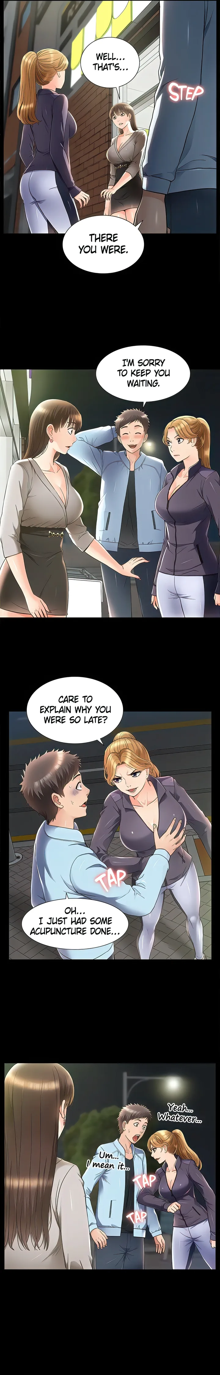 18+ Coming Too Soon Chapter 51 page 5