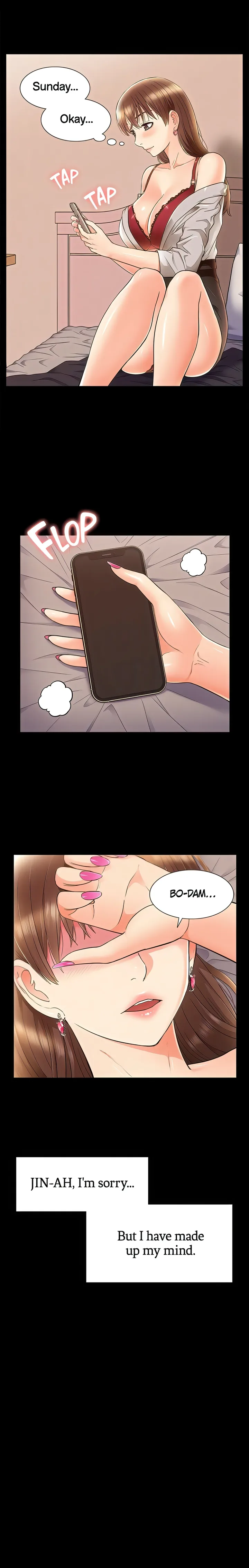 18+ Coming Too Soon Chapter 51 page 8