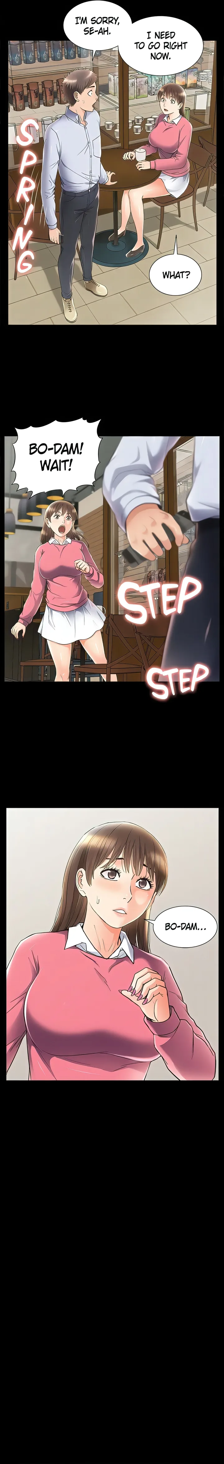 18+ Coming Too Soon Chapter 51 page 17