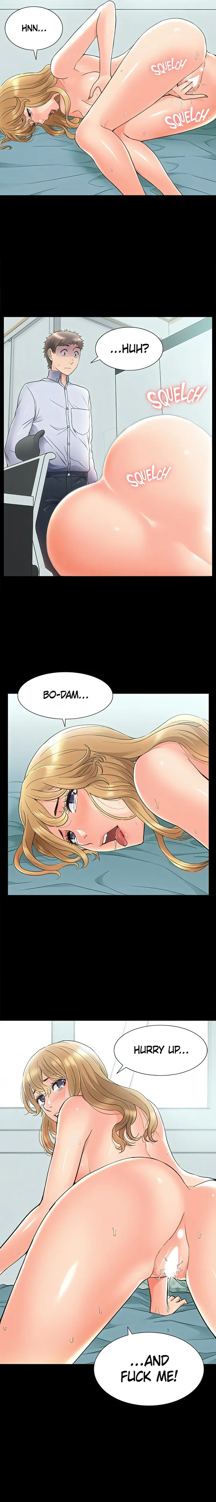 18+ Coming Too Soon Chapter 51 page 19