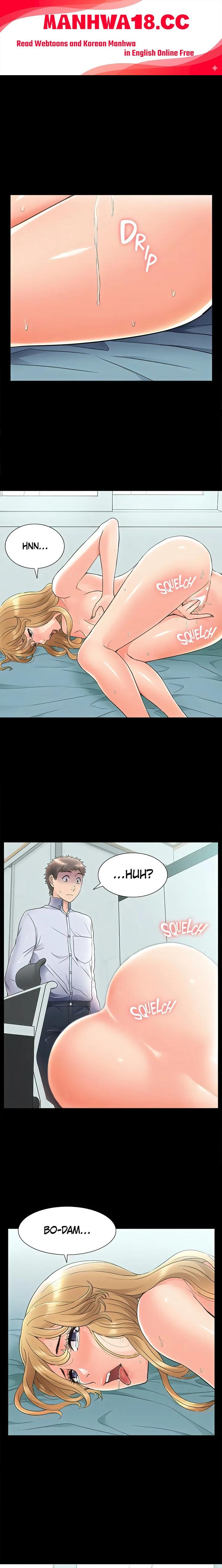 18+ Coming Too Soon Chapter 52 page 1