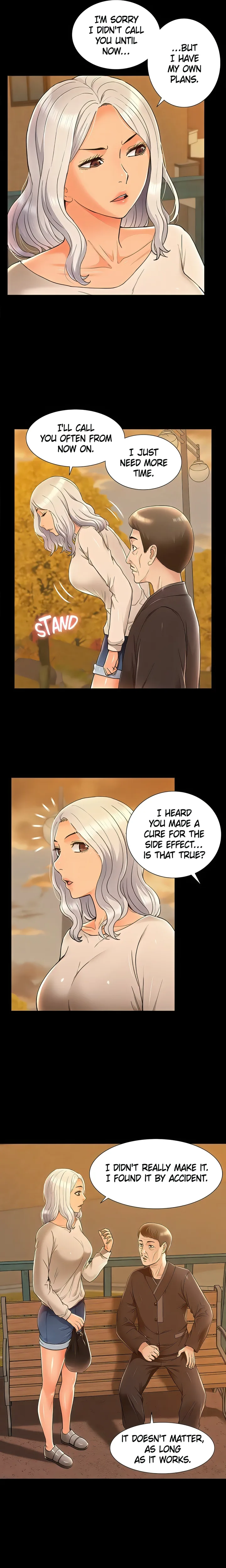 18+ Coming Too Soon Chapter 53 page 4