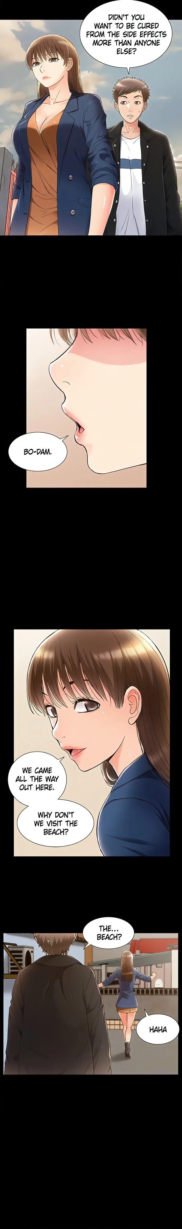 18+ Coming Too Soon Chapter 53 page 13