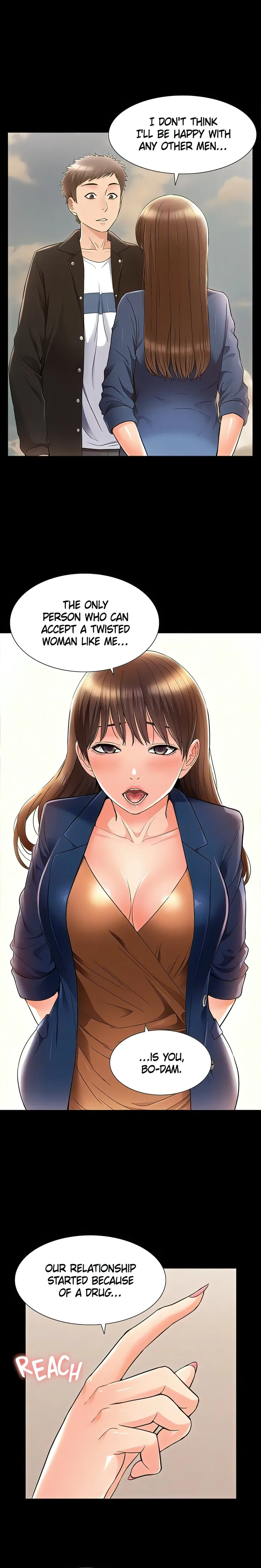 18+ Coming Too Soon Chapter 54 page 5