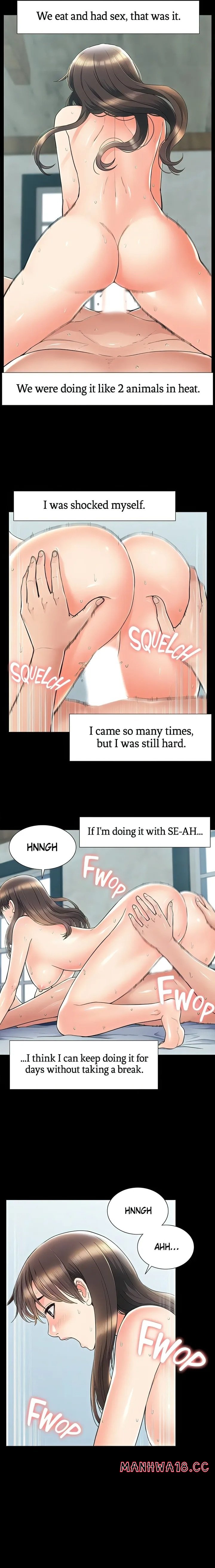 18+ Coming Too Soon Chapter 55 page 4
