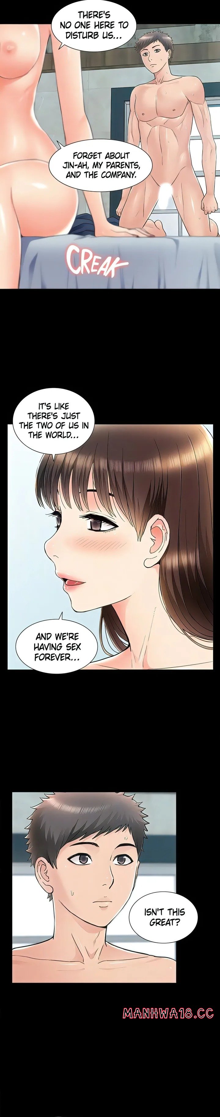 18+ Coming Too Soon Chapter 55 page 8