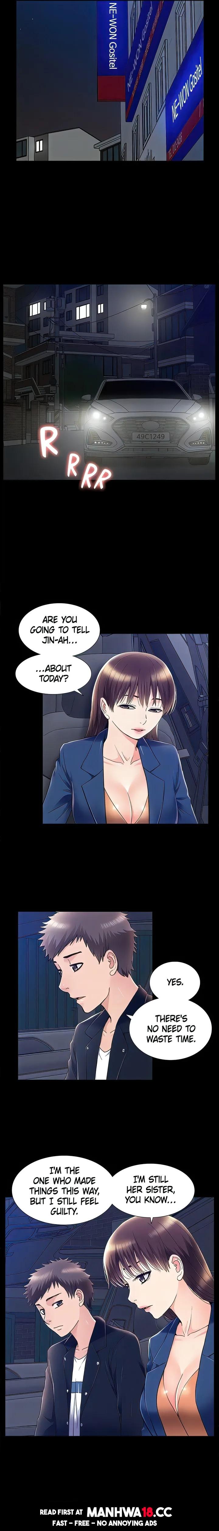 18+ Coming Too Soon Chapter 55 page 17