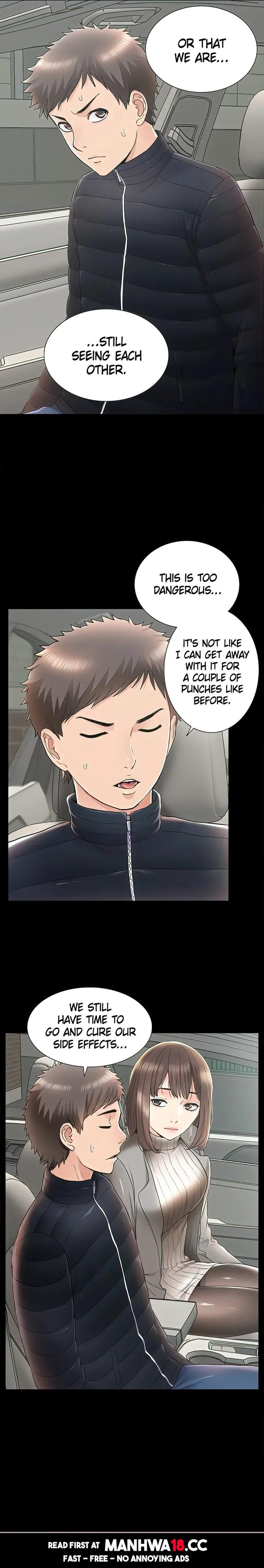18+ Coming Too Soon Chapter 56 page 16
