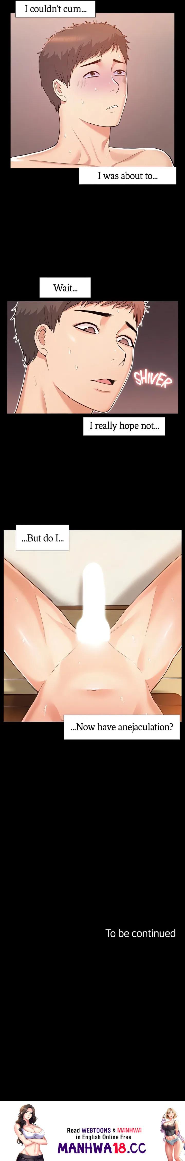 18+ Coming Too Soon Chapter 6 page 21