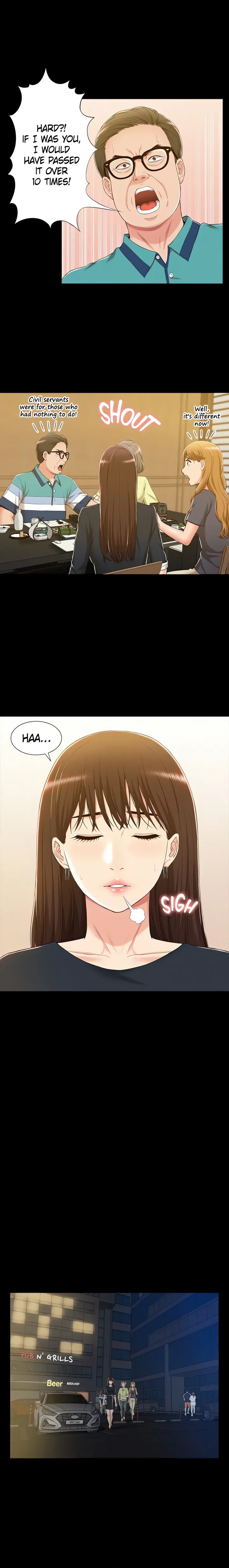 18+ Coming Too Soon Chapter 7 page 12