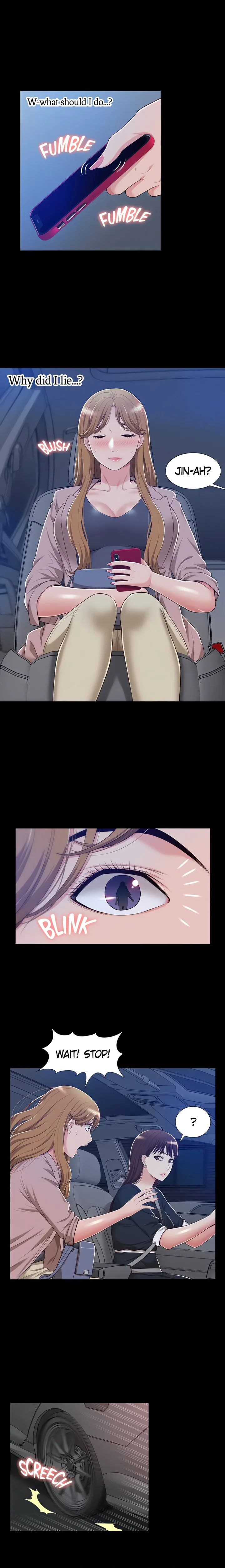 18+ Coming Too Soon Chapter 7 page 16