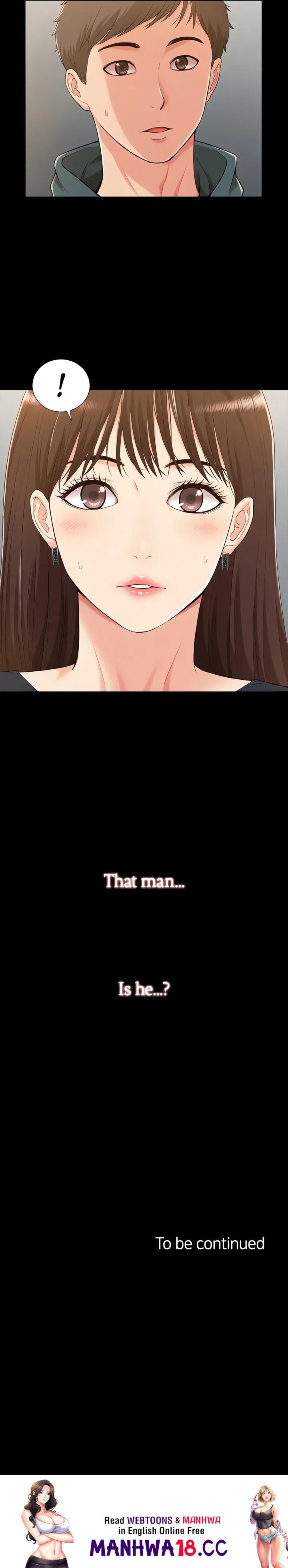 18+ Coming Too Soon Chapter 7 page 18