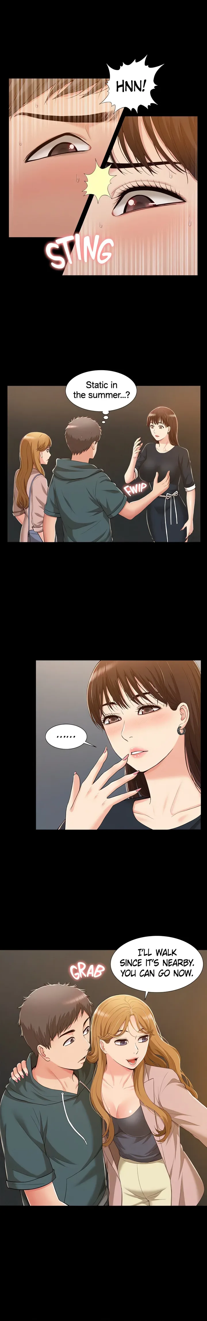 18+ Coming Too Soon Chapter 8 page 7