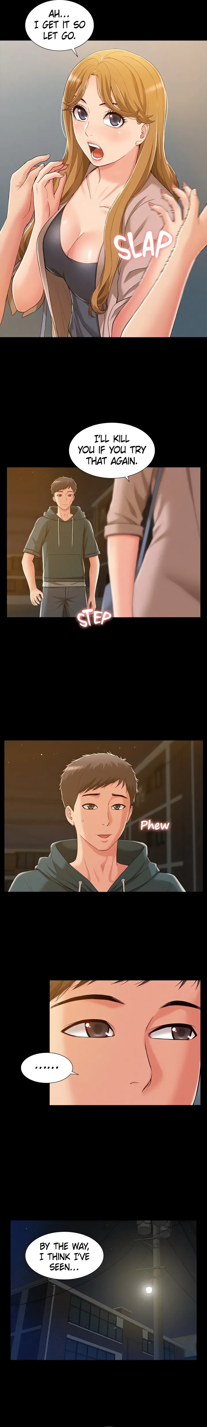 18+ Coming Too Soon Chapter 8 page 10