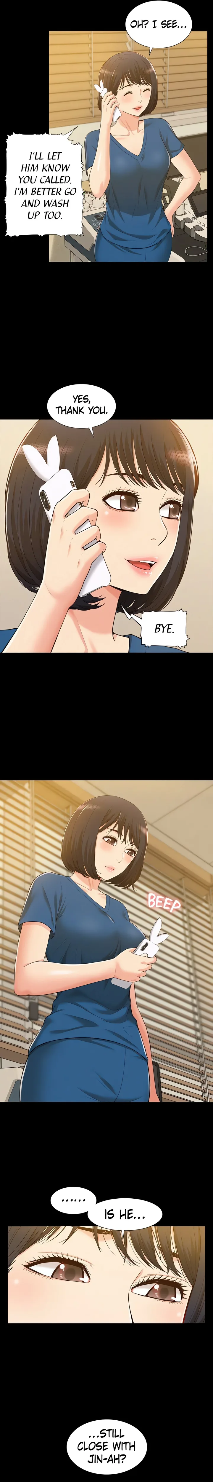 18+ Coming Too Soon Chapter 9 page 4