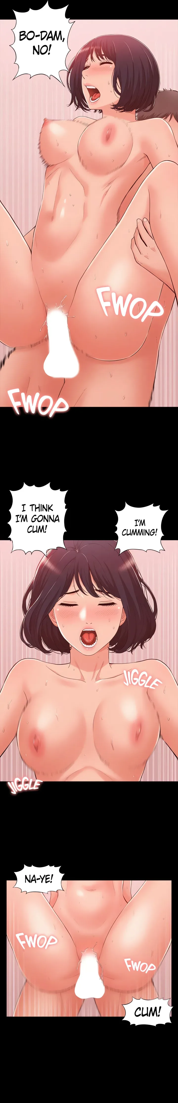 18+ Coming Too Soon Chapter 9 page 16