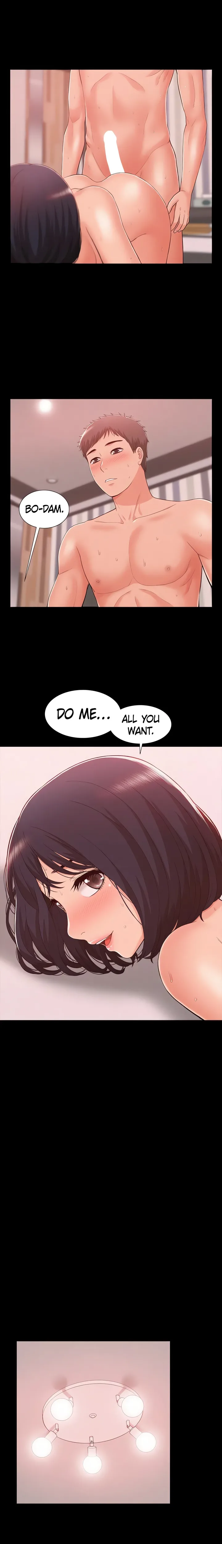 18+ Coming Too Soon Chapter 9 page 18