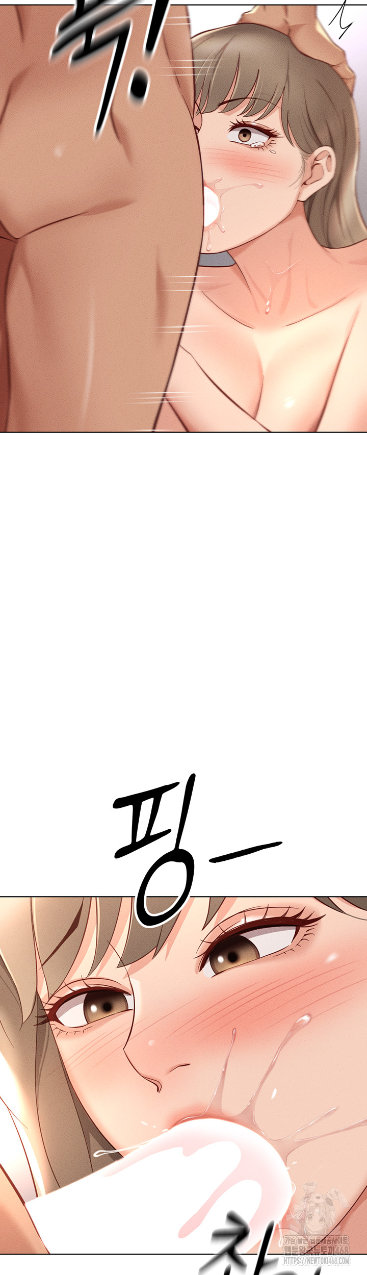 18+ Common Sense Manipulation Program Raw Chapter 10 page 25