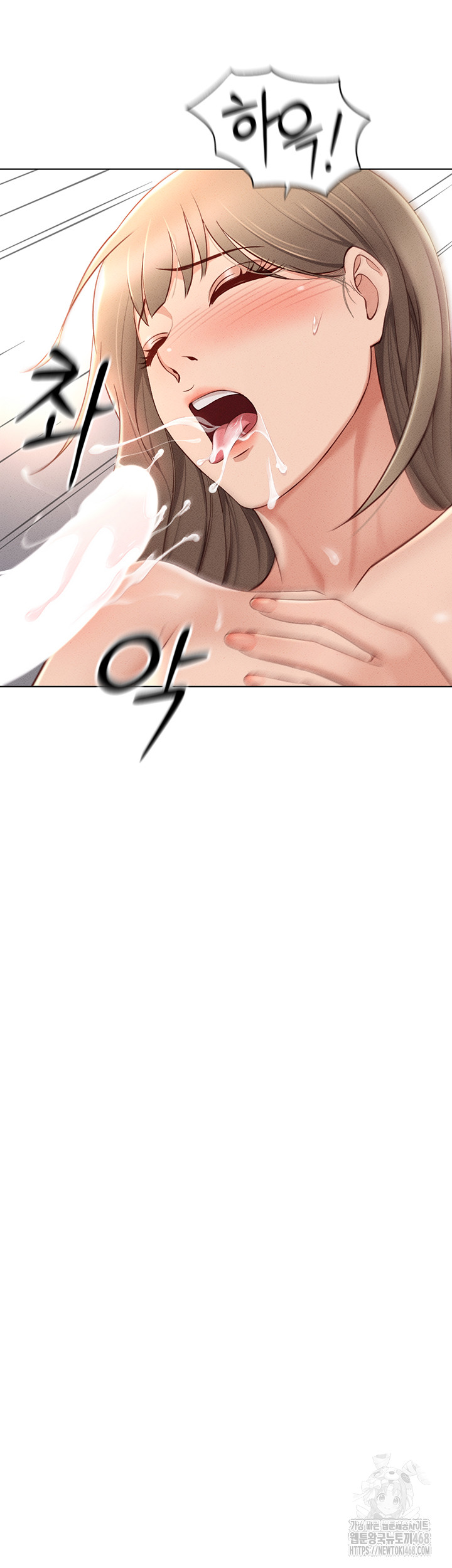 18+ Common Sense Manipulation Program Raw Chapter 10 page 35