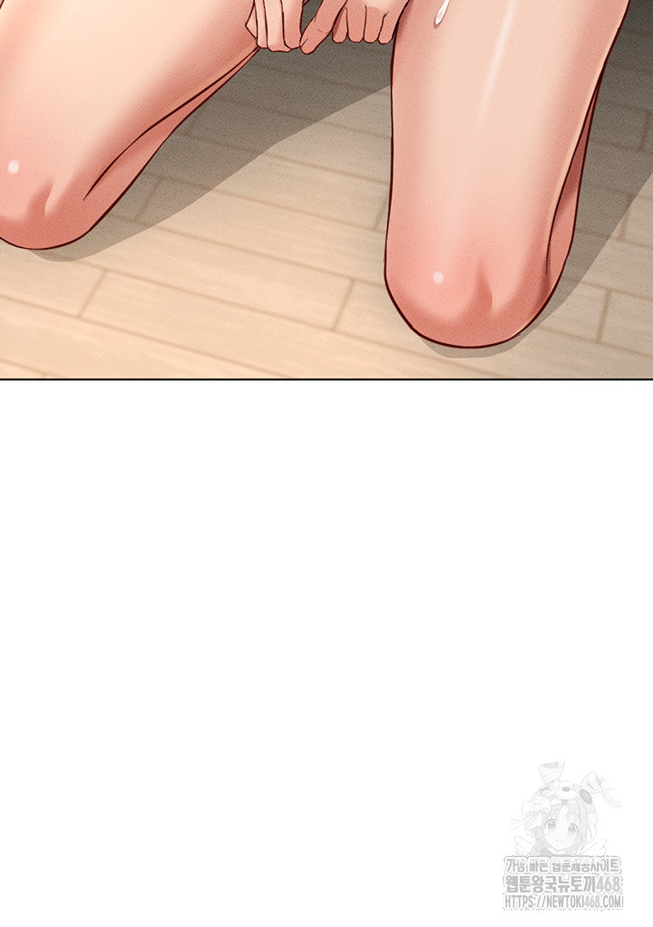 18+ Common Sense Manipulation Program Raw Chapter 10 page 40