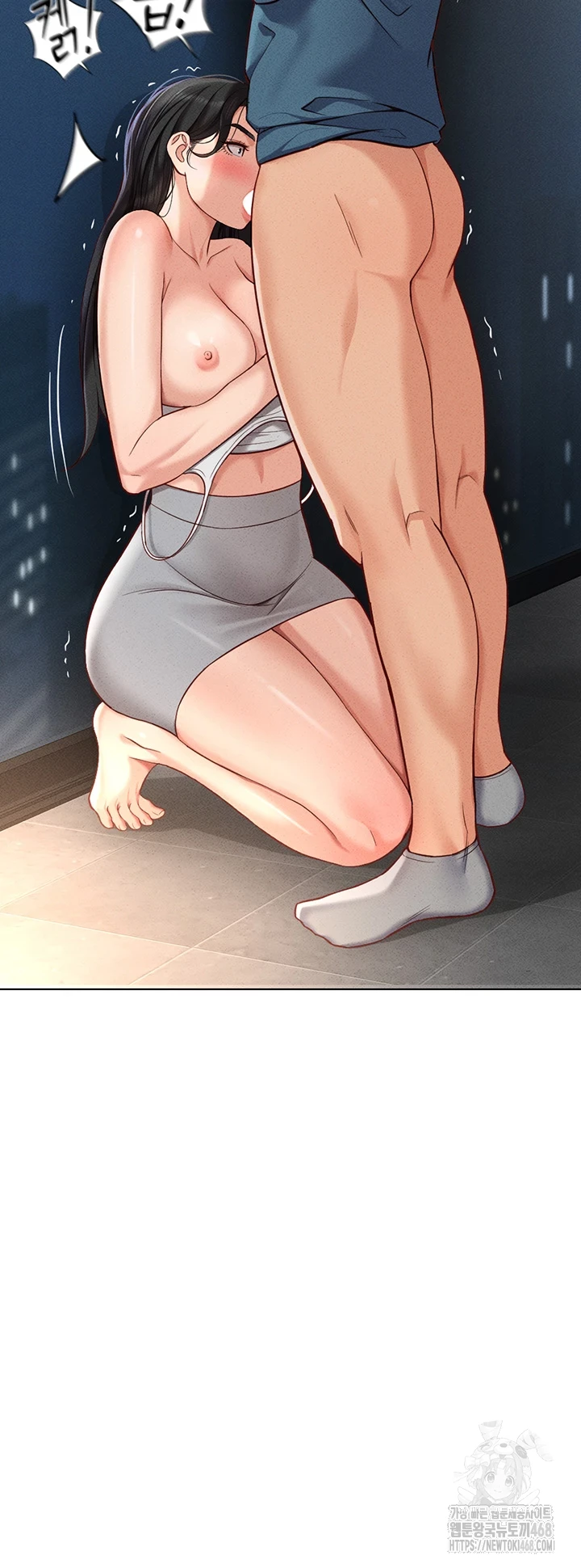 18+ Common Sense Manipulation Program Raw Chapter 12 page 38