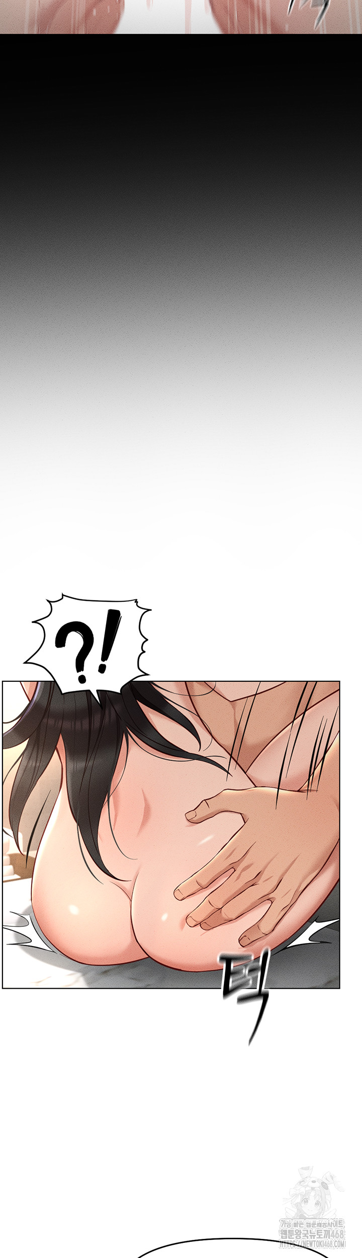 18+ Common Sense Manipulation Program Raw Chapter 13 page 27