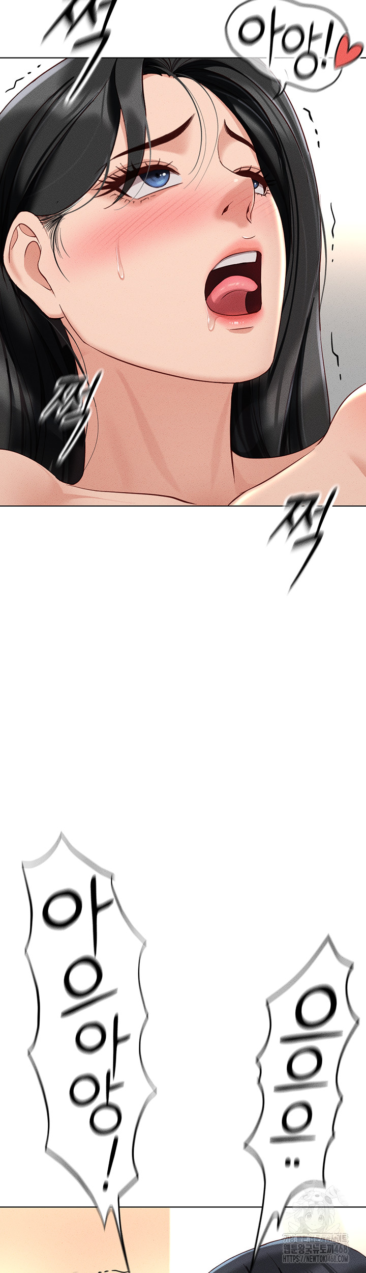 18+ Common Sense Manipulation Program Raw Chapter 13 page 34