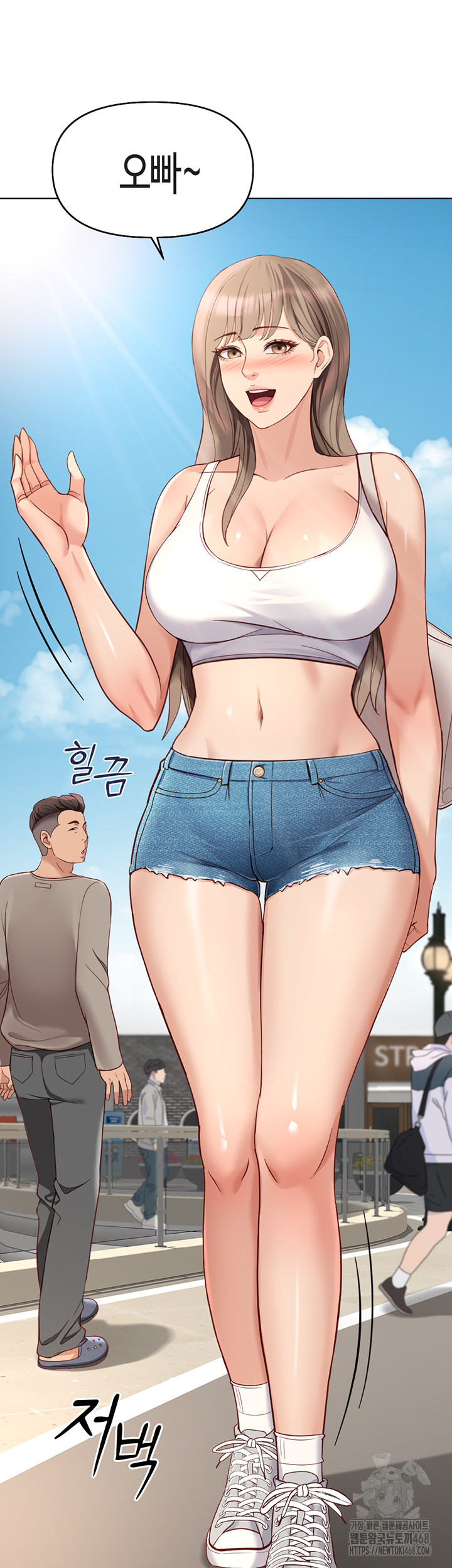 18+ Common Sense Manipulation Program Raw Chapter 15 page 45
