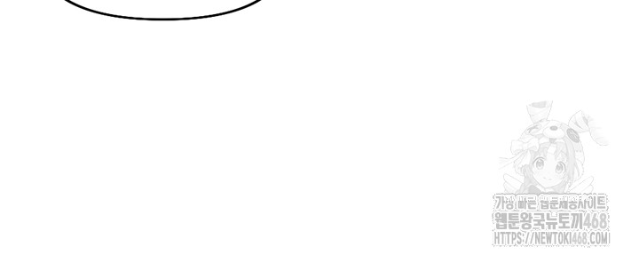 18+ Common Sense Manipulation Program Raw Chapter 15 page 48
