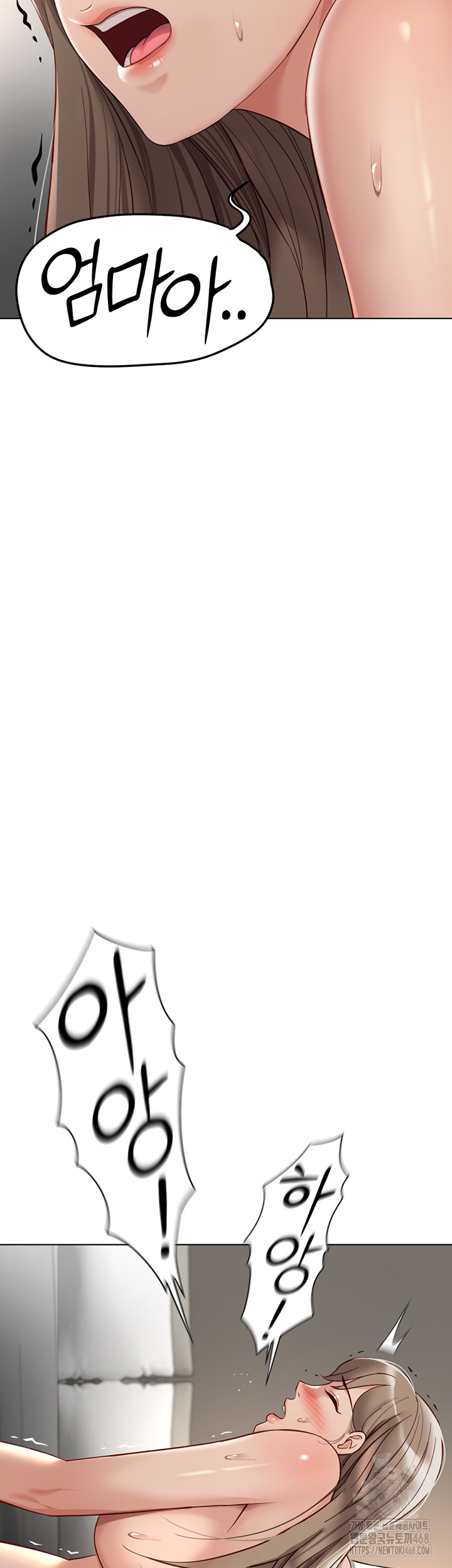 18+ Common Sense Manipulation Program Raw Chapter 15 page 62