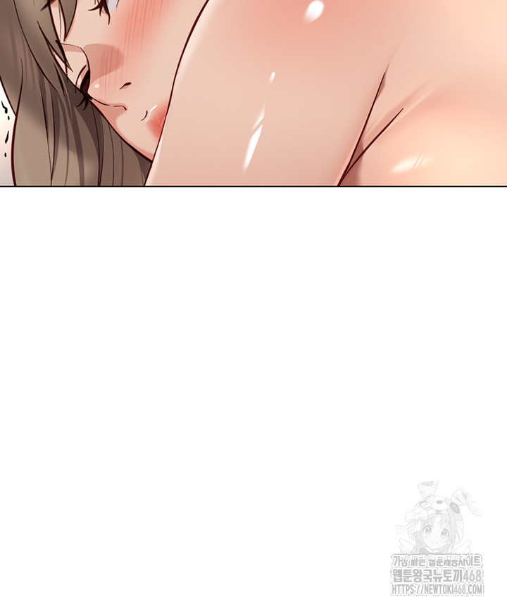 18+ Common Sense Manipulation Program Raw Chapter 16 page 13