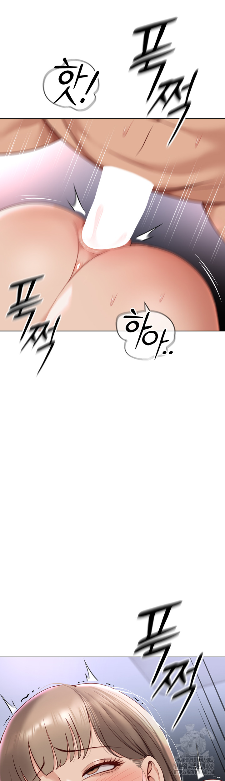 18+ Common Sense Manipulation Program Raw Chapter 16 page 15