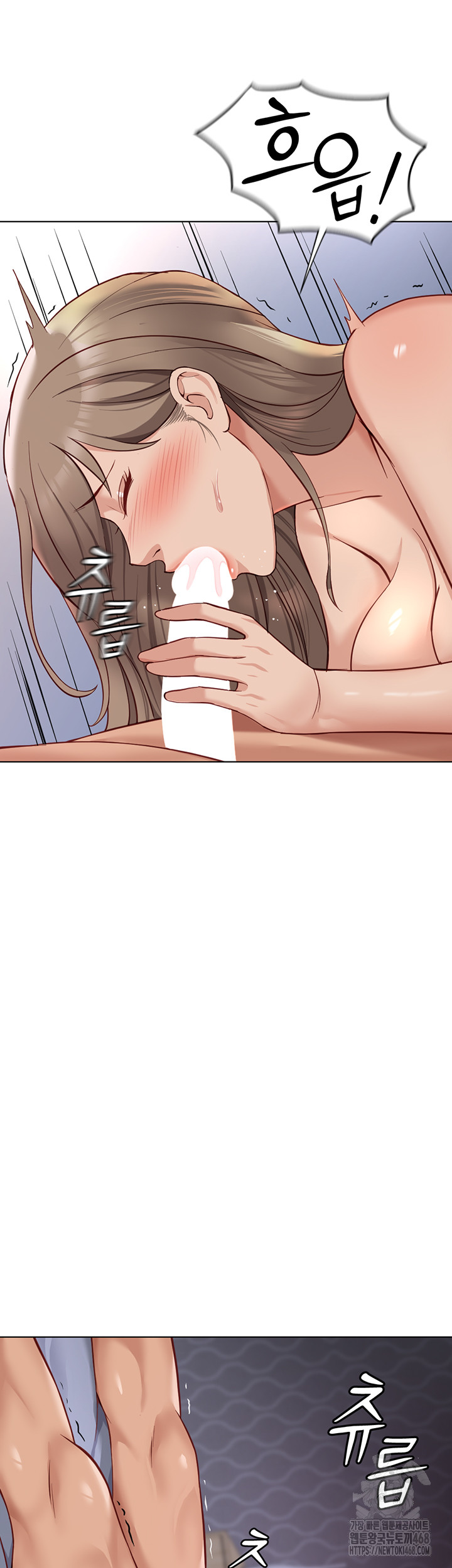18+ Common Sense Manipulation Program Raw Chapter 16 page 51