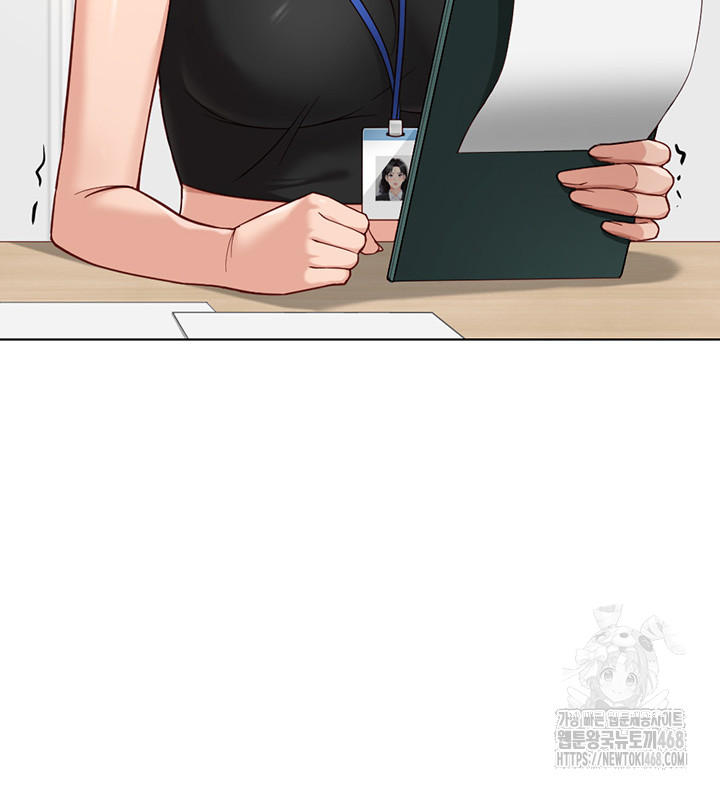 18+ Common Sense Manipulation Program Raw Chapter 17 page 11