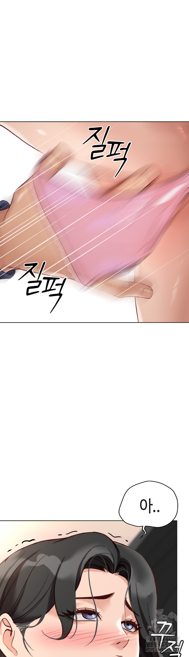 18+ Common Sense Manipulation Program Raw Chapter 18 page 56