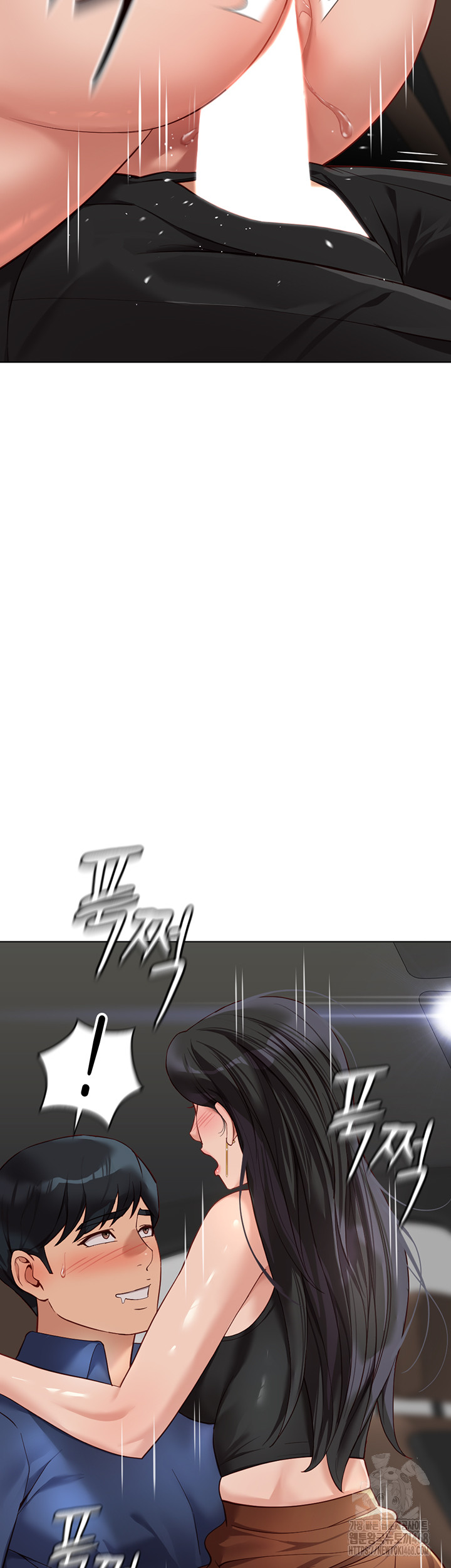 18+ Common Sense Manipulation Program Raw Chapter 19 page 34