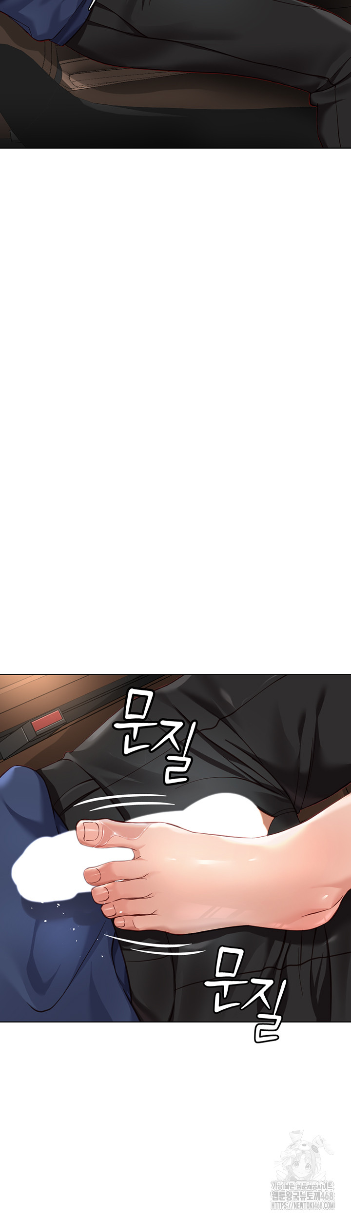 18+ Common Sense Manipulation Program Raw Chapter 19 page 51