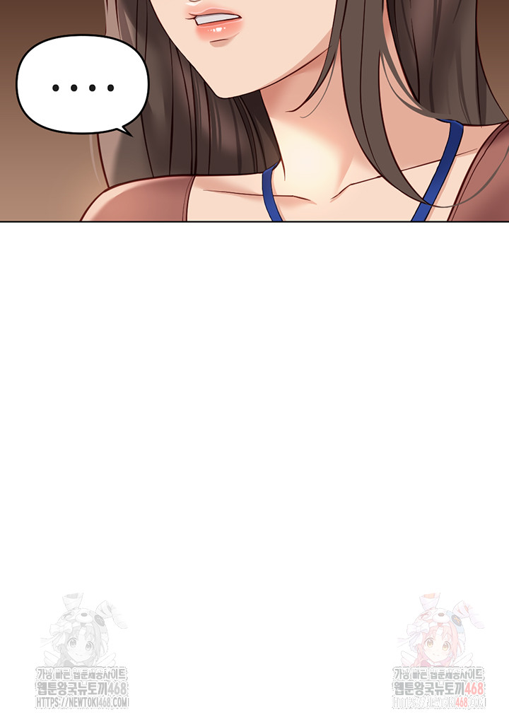 18+ Common Sense Manipulation Program Raw Chapter 23 page 34
