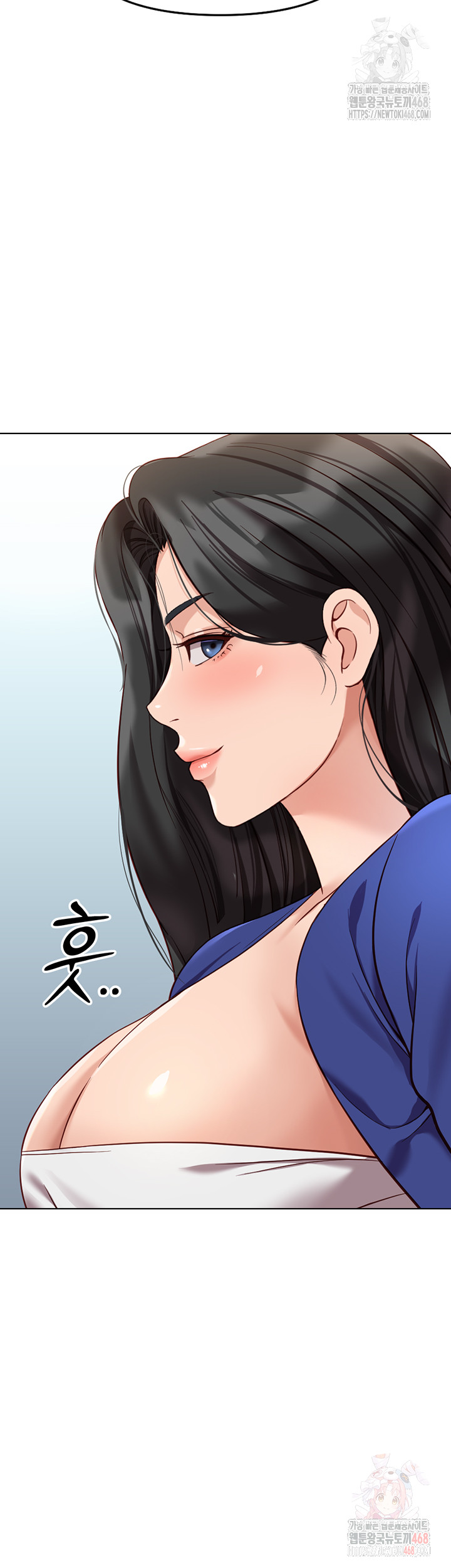 18+ Common Sense Manipulation Program Raw Chapter 24 page 3