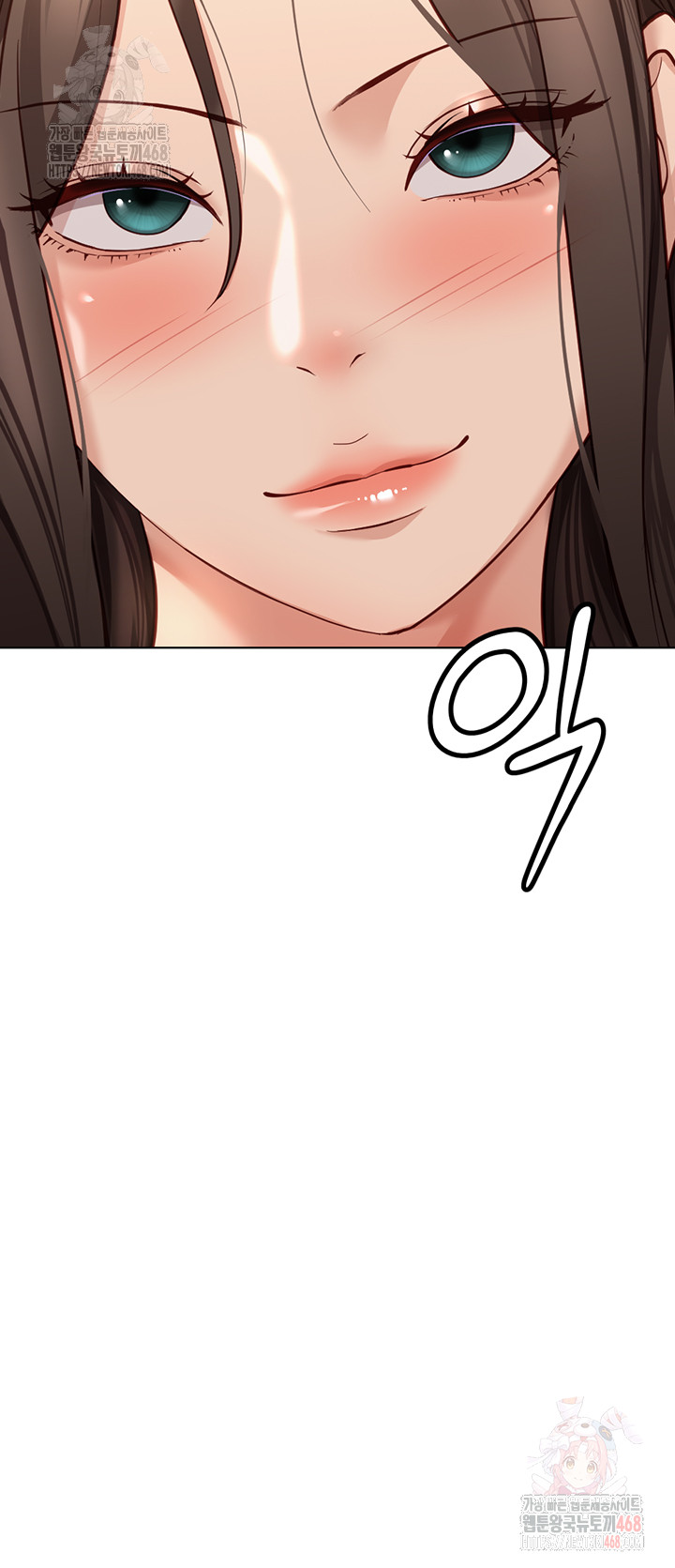 18+ Common Sense Manipulation Program Raw Chapter 24 page 19